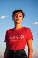 In The Mood For Love Unisex T-Shirt